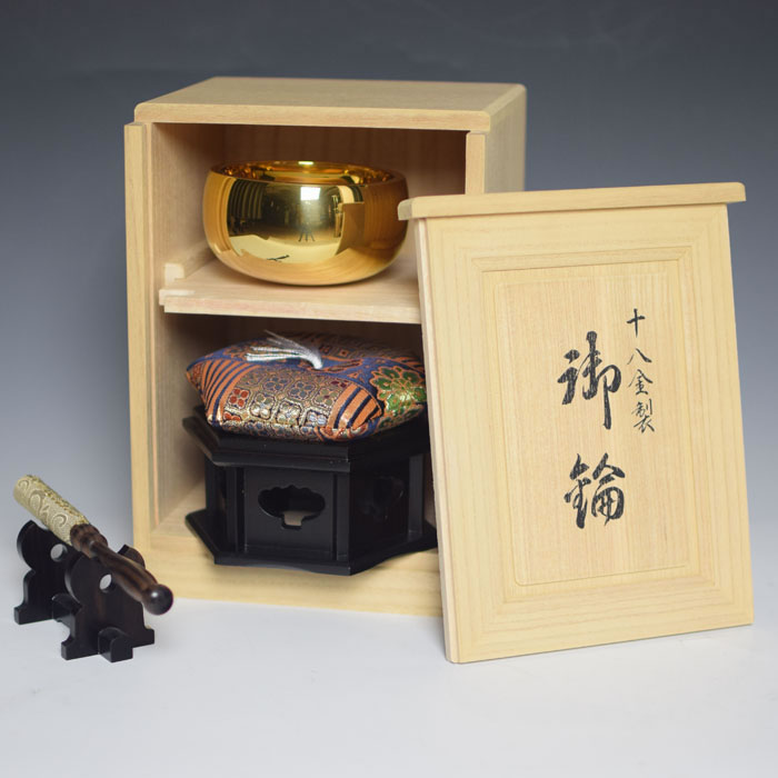 18金製 おりん 4寸 上川宗伯作 おりんセット － 稲葉仏壇店