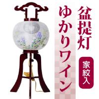 䂩 C