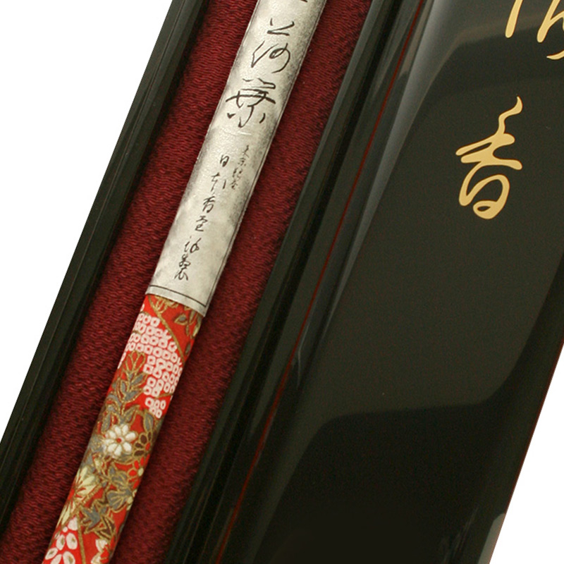 最高級線香 日本香堂謹製【伽羅荷葉(きゃらかよう)】 定価12.1万円 伽羅荷葉(かよう) 長寸1把入 | 高級線香 | ￥7,000? | お線香
