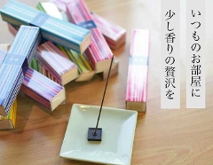 12ނIׂ邨炬