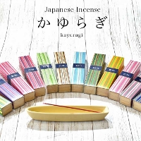 12ނIׂ邨炬