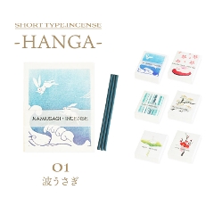 HANGAg̔ŉ