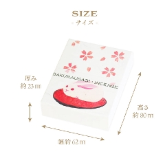  HANGAnX̉Ԃ̔ŉ