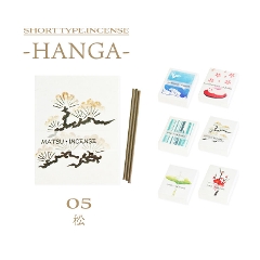  HANGA̔ŉ