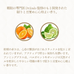 A}yanmingz