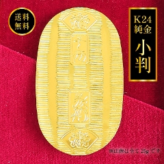   10g@25g  24 { ǊӒt H|i pi